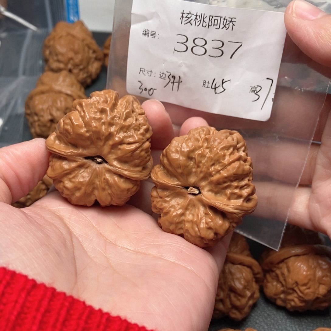 吊坠文玩核桃蛤蟆