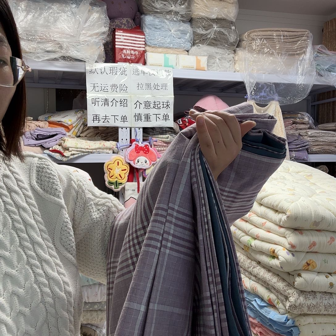 棉纯棉紫色双人被罩