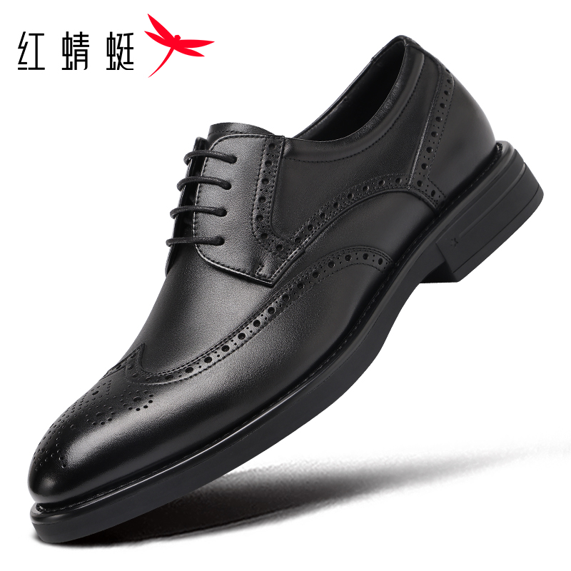 红蜻蜓男鞋冬款休闲正装商务布洛克皮鞋男雕花德比鞋真皮英伦断码