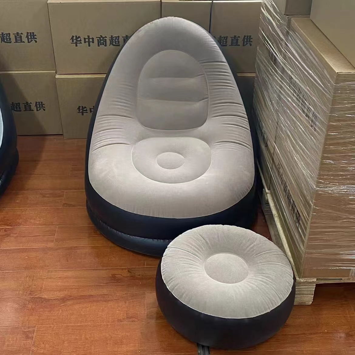 【主播补贴】充气沙发