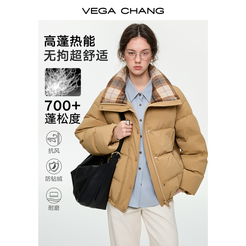 VEGACHANG【棕熊暖暖】棕色格纹羽绒服2590白鸭绒外套0085LL