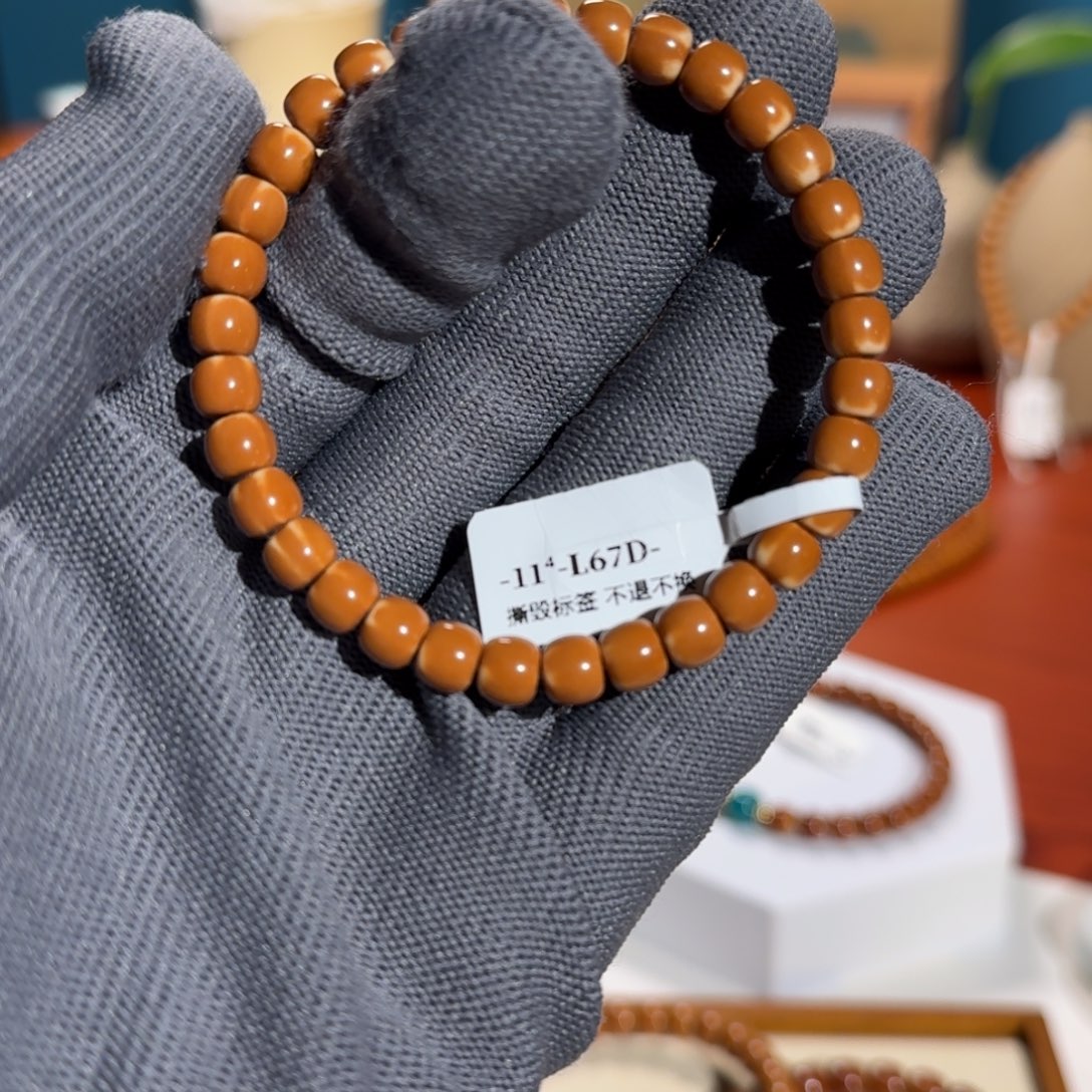 橄榄核手串老挝核尖67