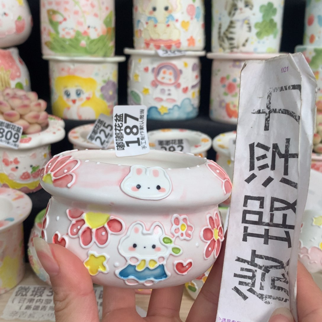 紫砂花盆187 嘟嘟嘟嘟