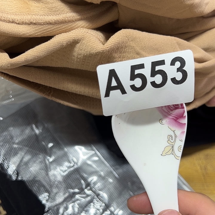 紫砂慎拍不退不换退单拉黑裤袜