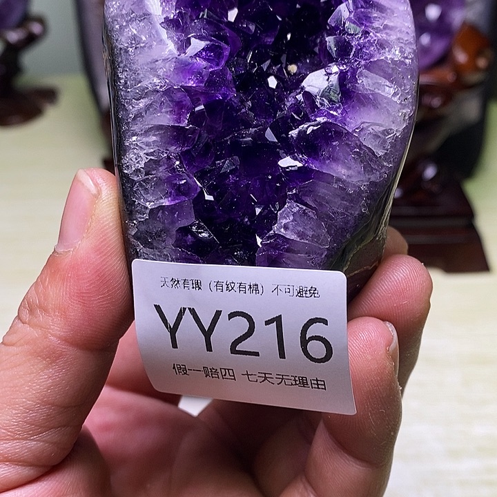 水晶天然水晶家居办公摆件未镶嵌