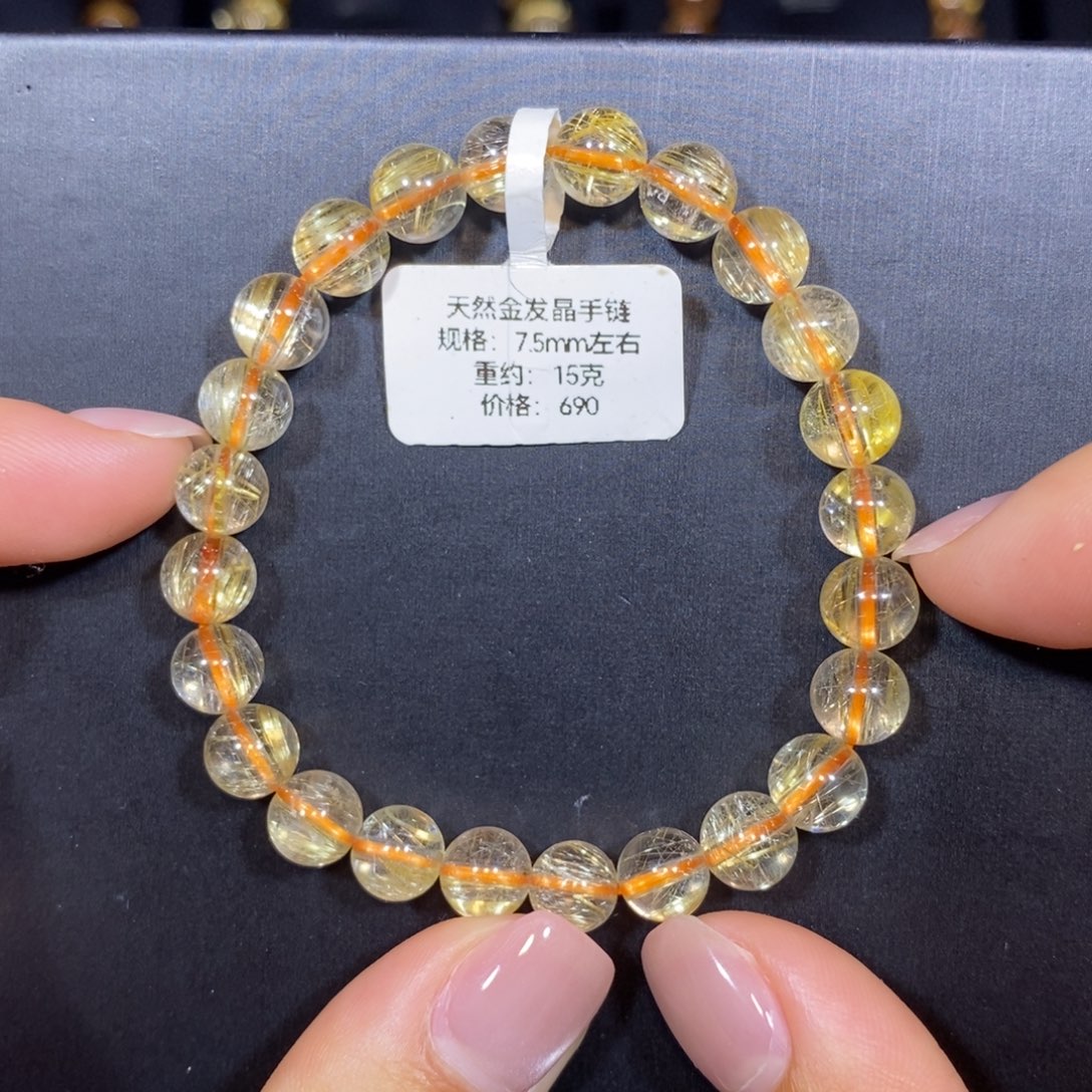 未镶嵌手链水晶手链7.5mm 瑾