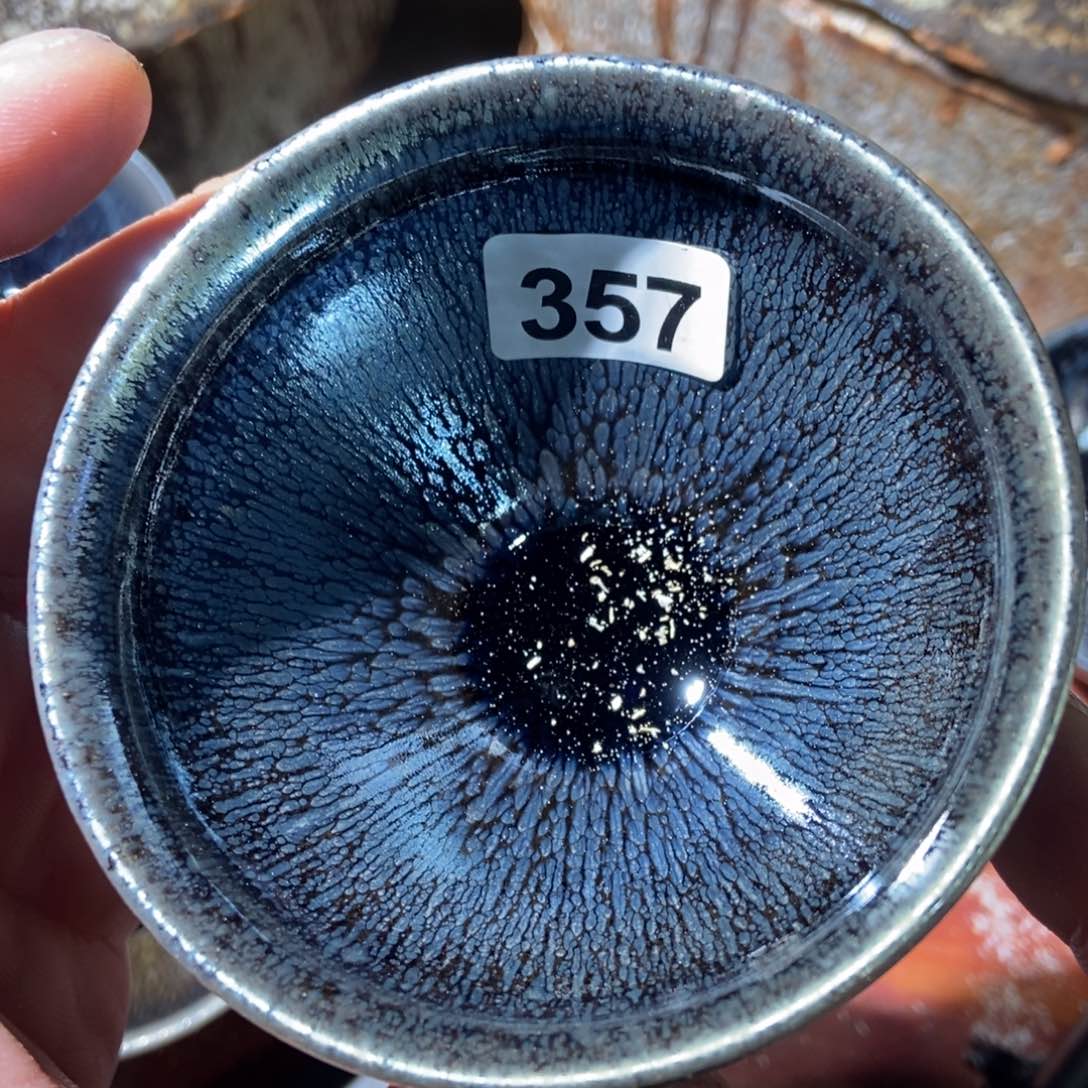 茶盏加油加油继续357