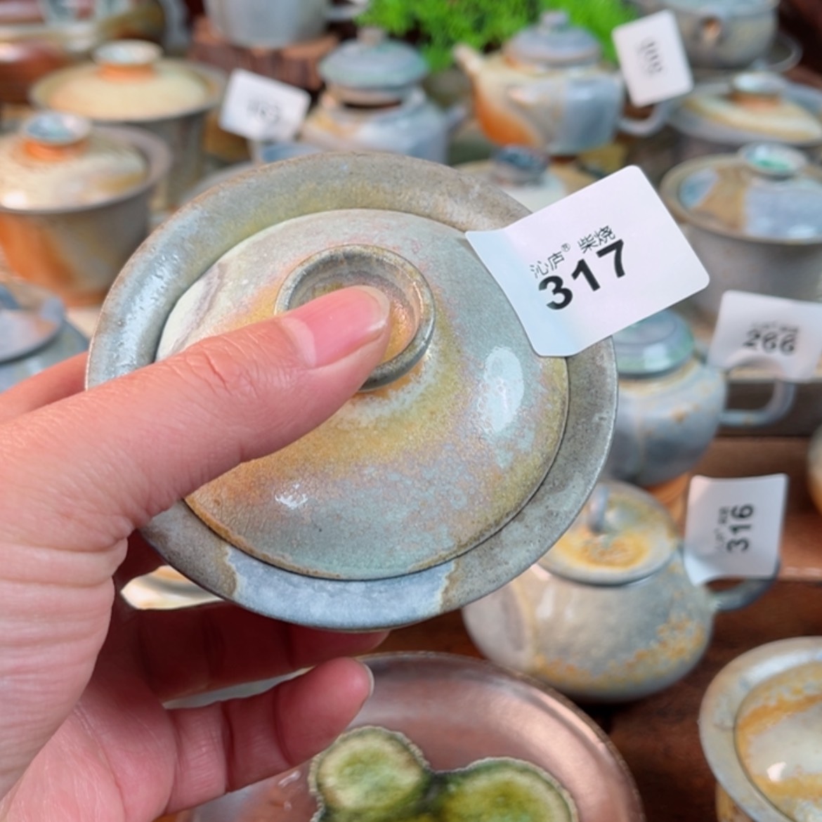 【闪购商品】胡*剑沁庐柴窑古法柴烧手工茶具