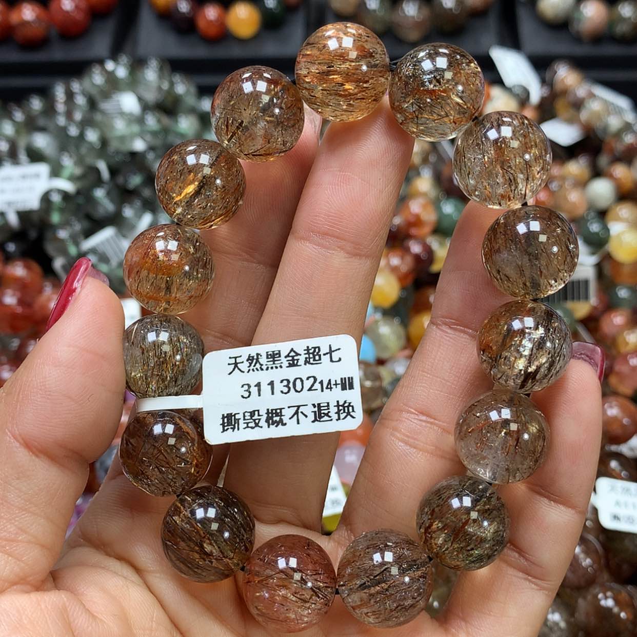 【闪购商品】水晶手链未镶嵌，