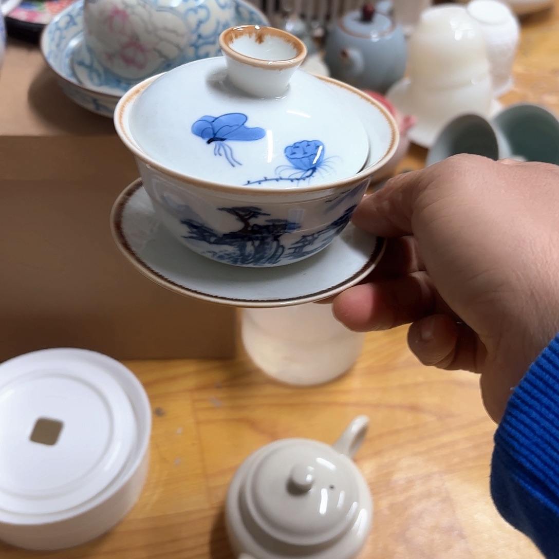 微瑕介意不要下单