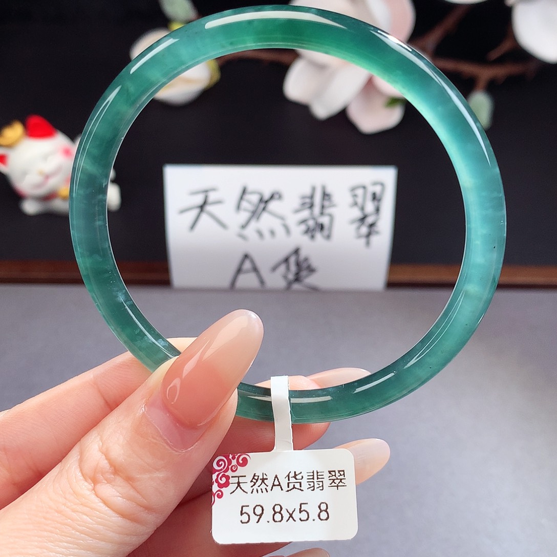 翡翠手镯（圆镯）未镶嵌