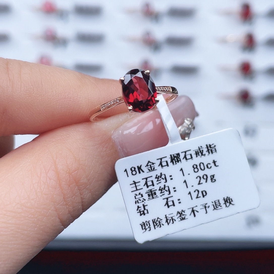 戒指石榴石18K金镶嵌