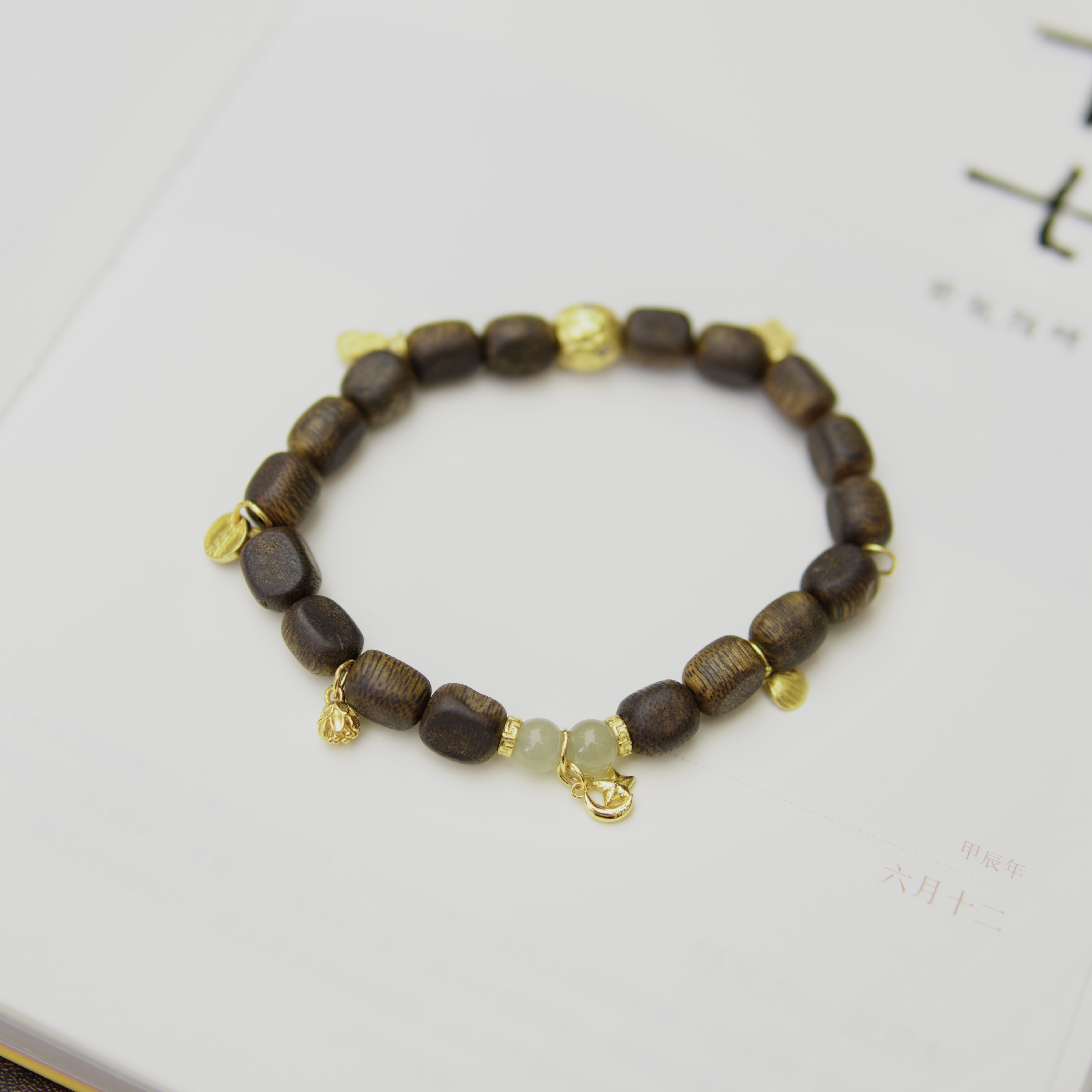 沉香【繁星】奇楠沉香单圈设计款手串七  L240419