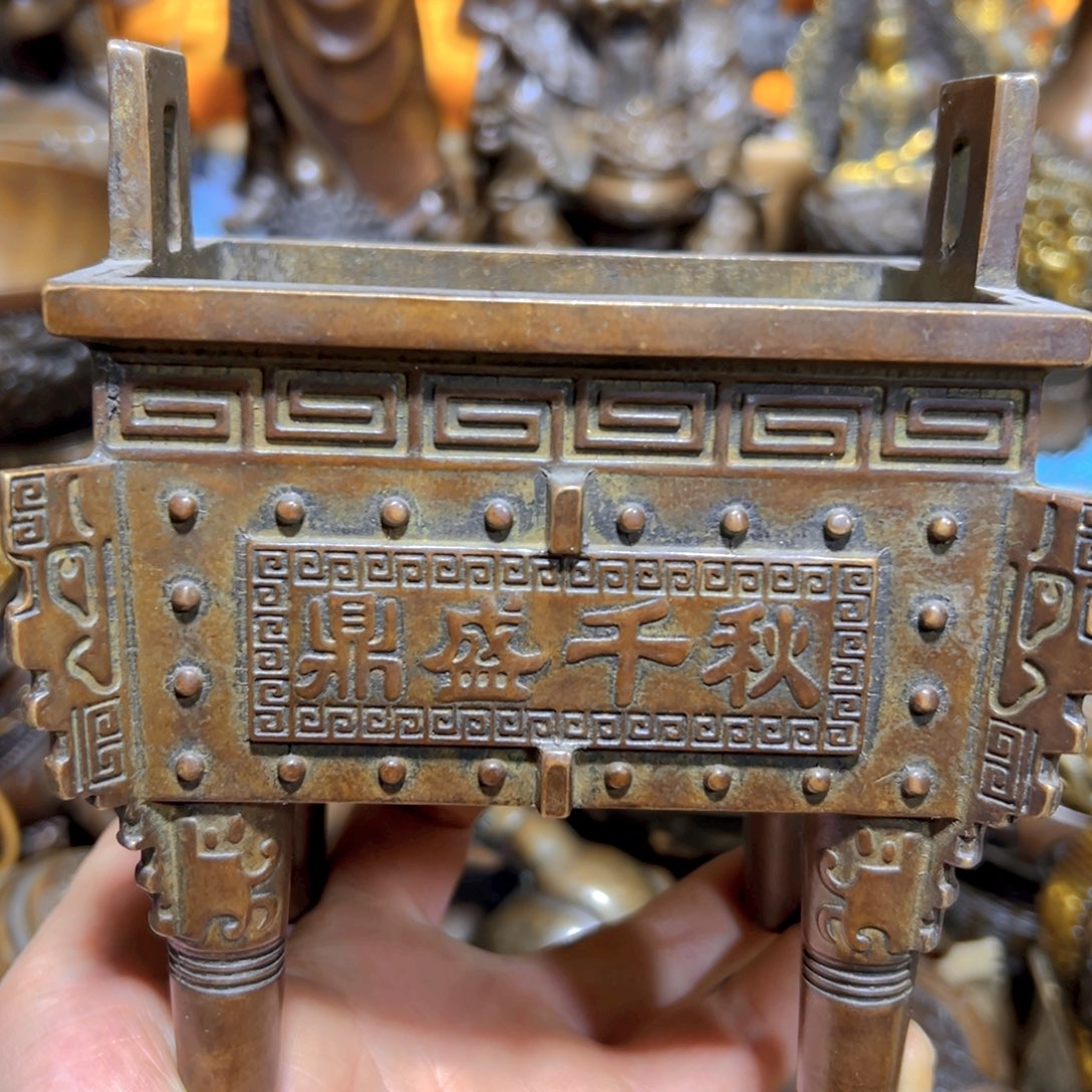 铜器铜铜铜铜铜铜