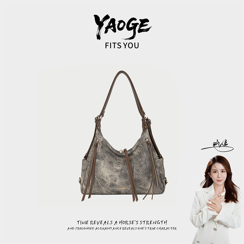 【遥哥定制】TERREBLEUE做旧耐磨通勤多功能单肩包7240灰蓝