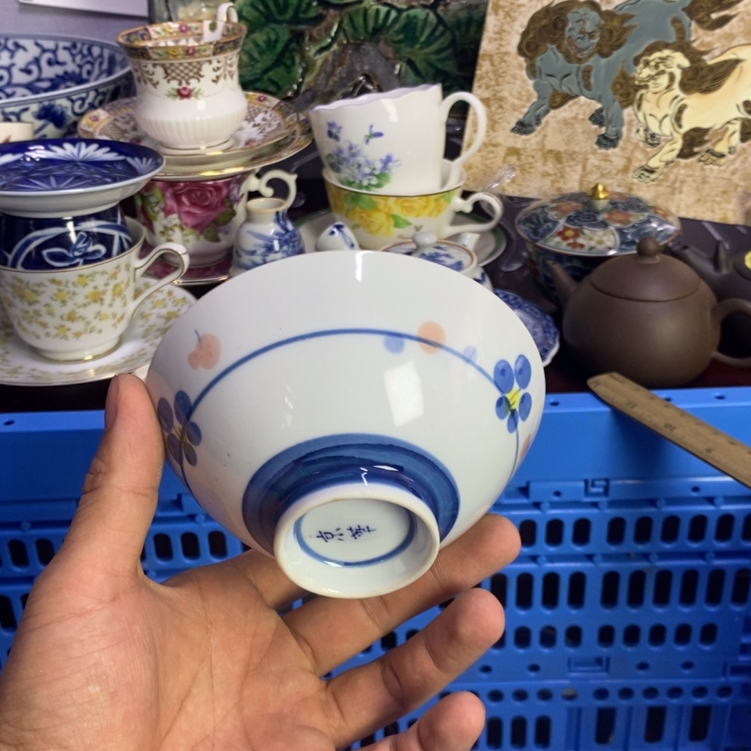 瓷片全场满28元包邮，第146