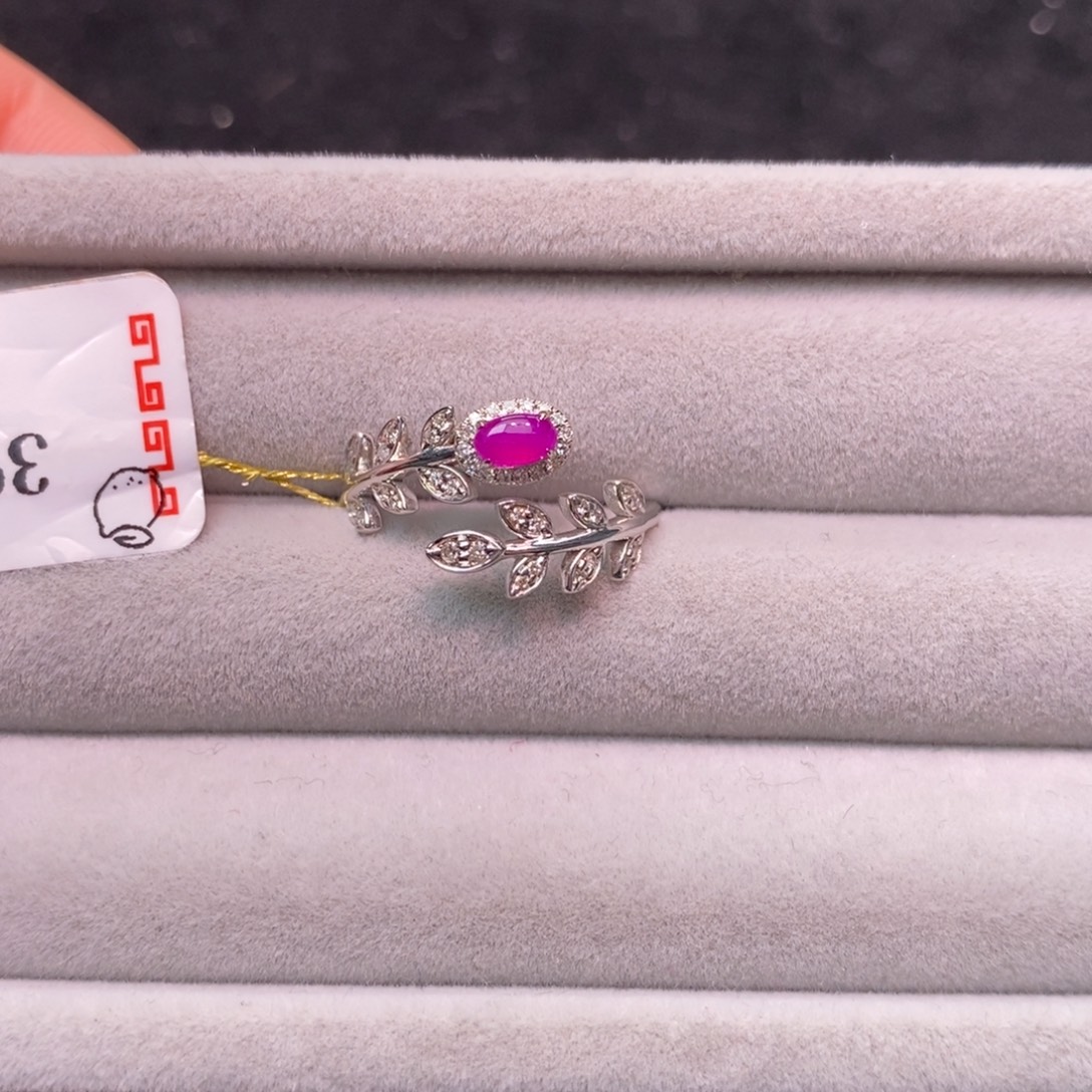 苏纪石（舒俱来）18K金镶嵌戒指