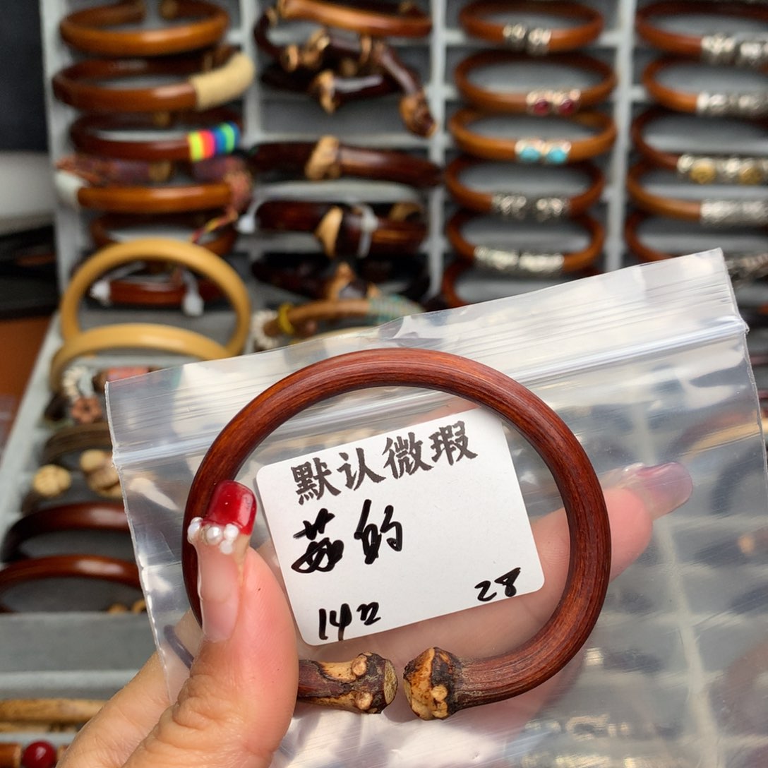 木菇*。。。。。。。。。。。。。。。