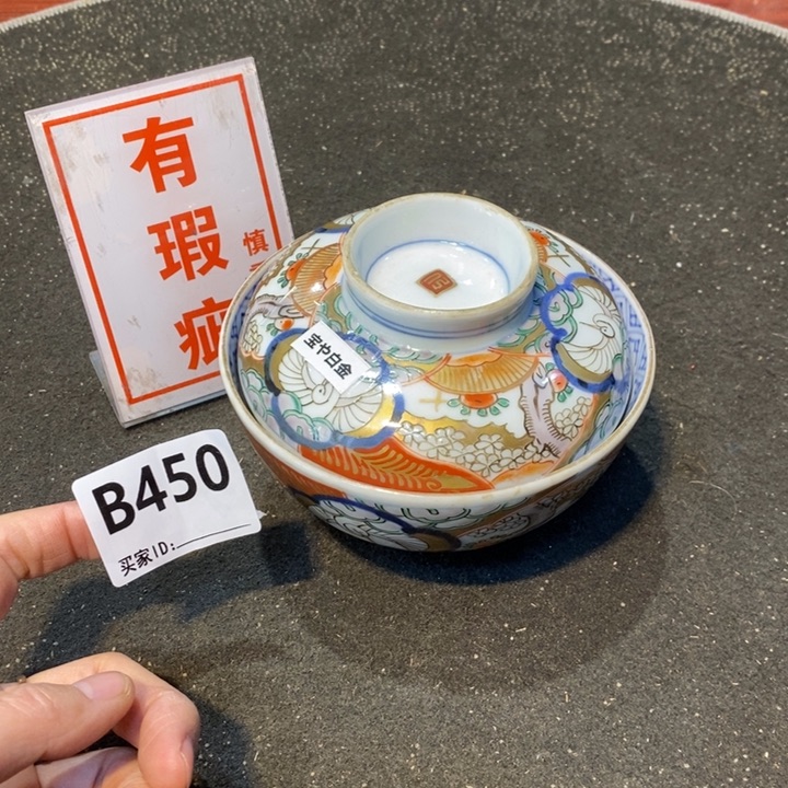 雪***幽摆件工艺品工艺品制作