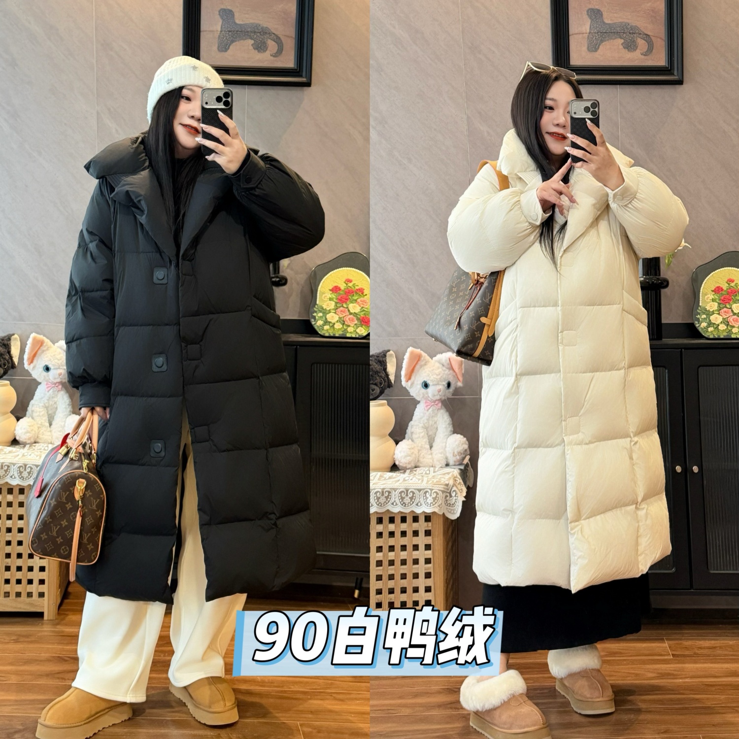 花契“绒间絮语”大码女装宽松200斤胖mm-90白鸭绒羽绒服15907-H