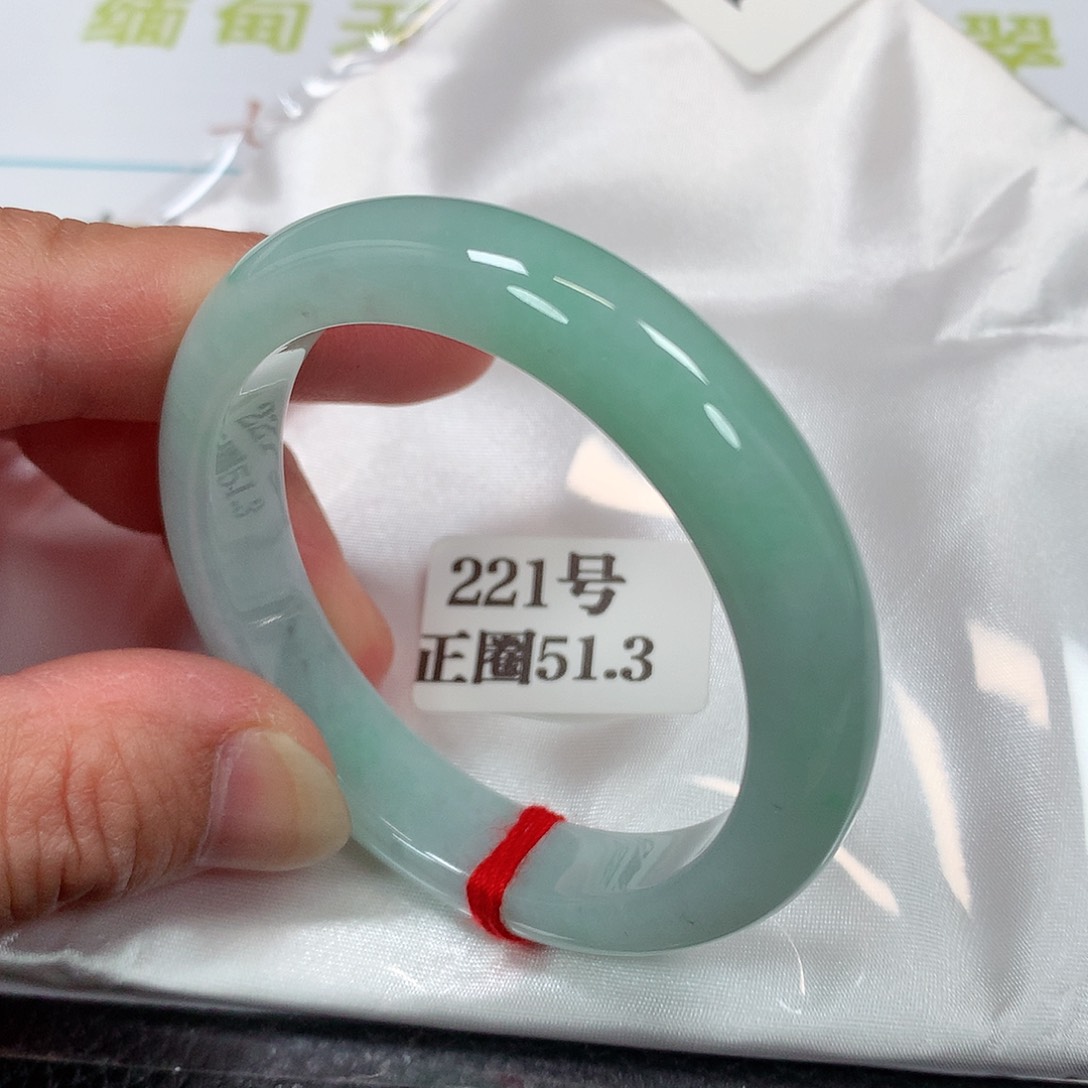 【闪购商品】未镶嵌手镯翡翠221号