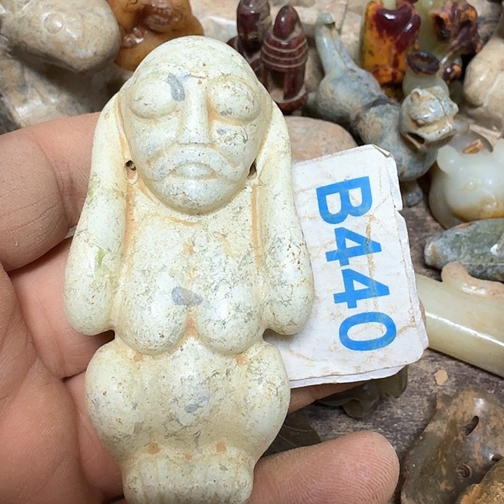 蛇纹石玉颈饰未镶嵌