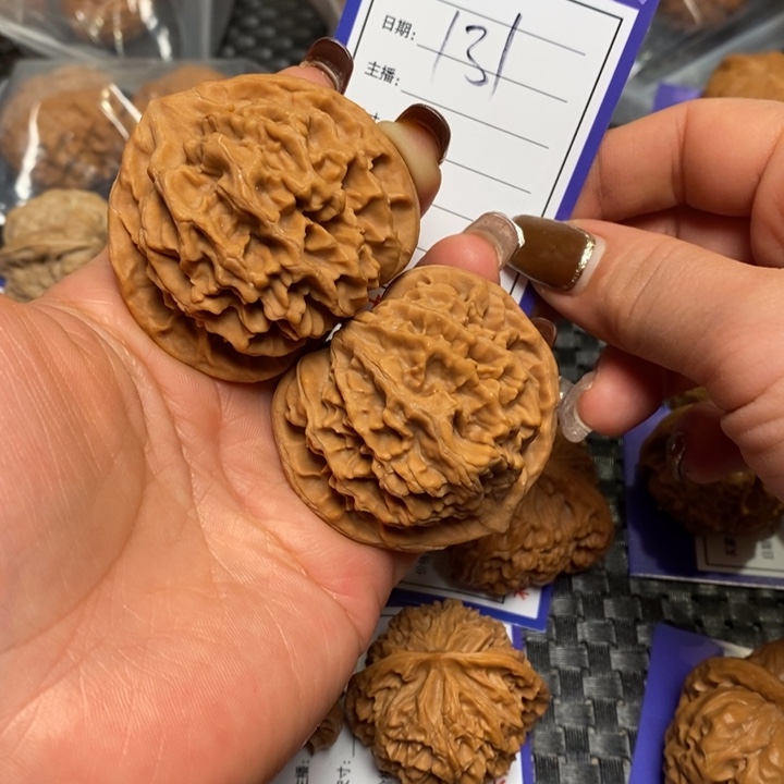 强***把件文玩核桃131龙鳞50