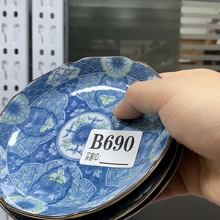 轩***知陶瓷等行业的产品