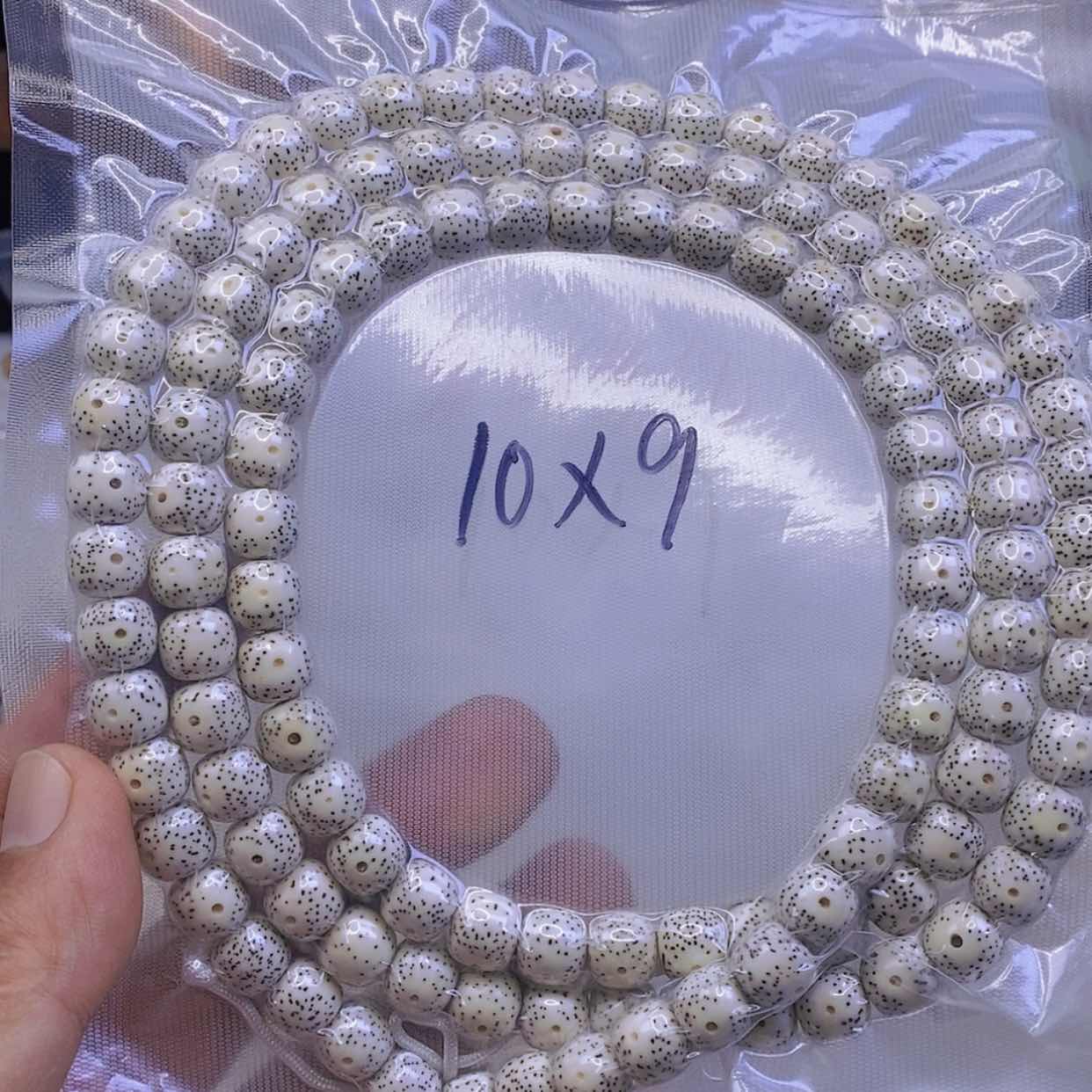 【闪购商品】星月菩提手串J**n星月