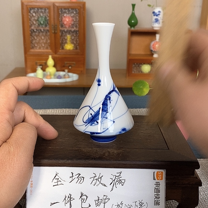 摆件景德镇瓷器研究与创作