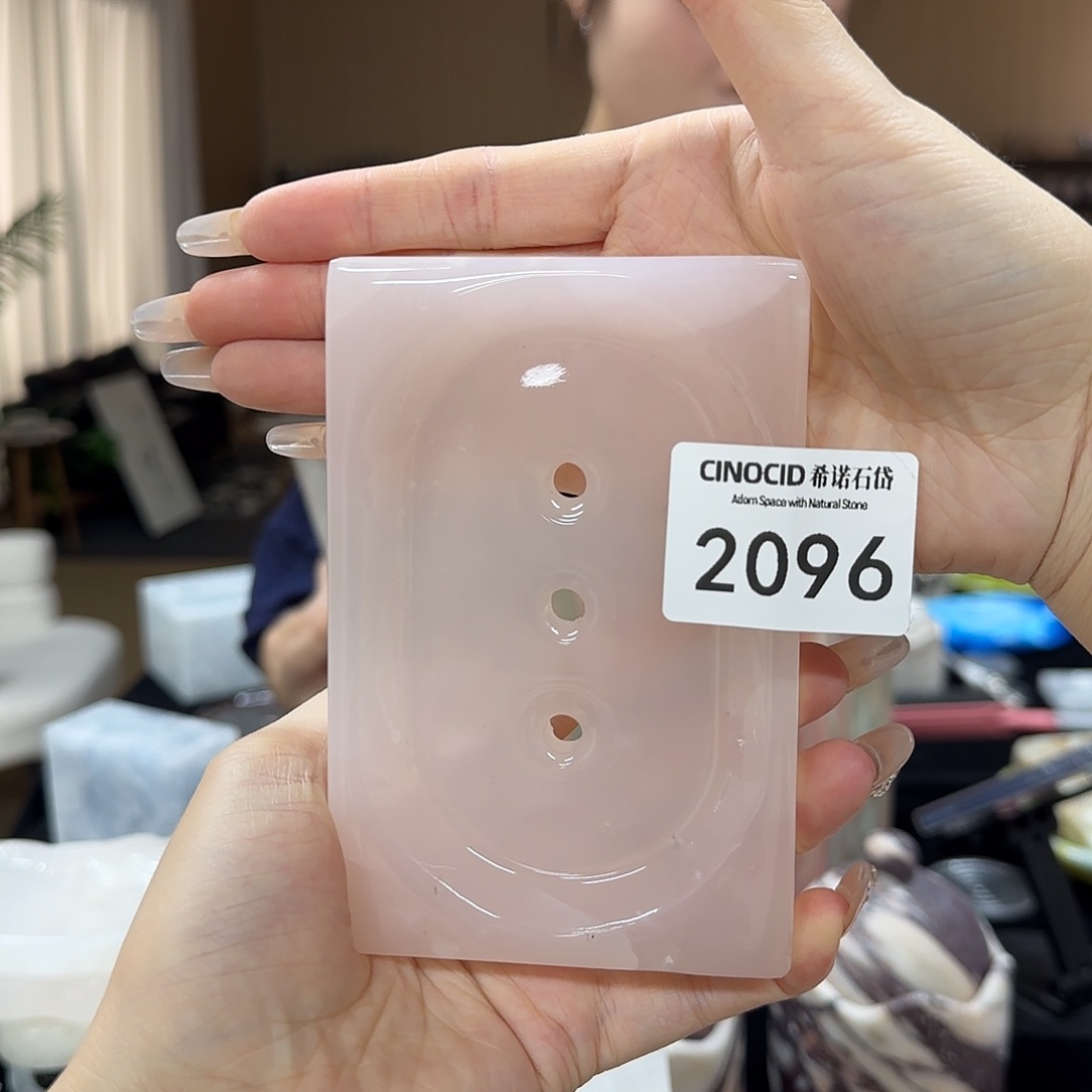 粉玉皂托2096福利