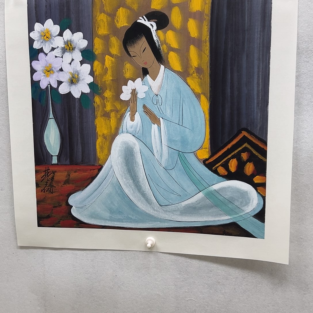 书画进万家精品书画