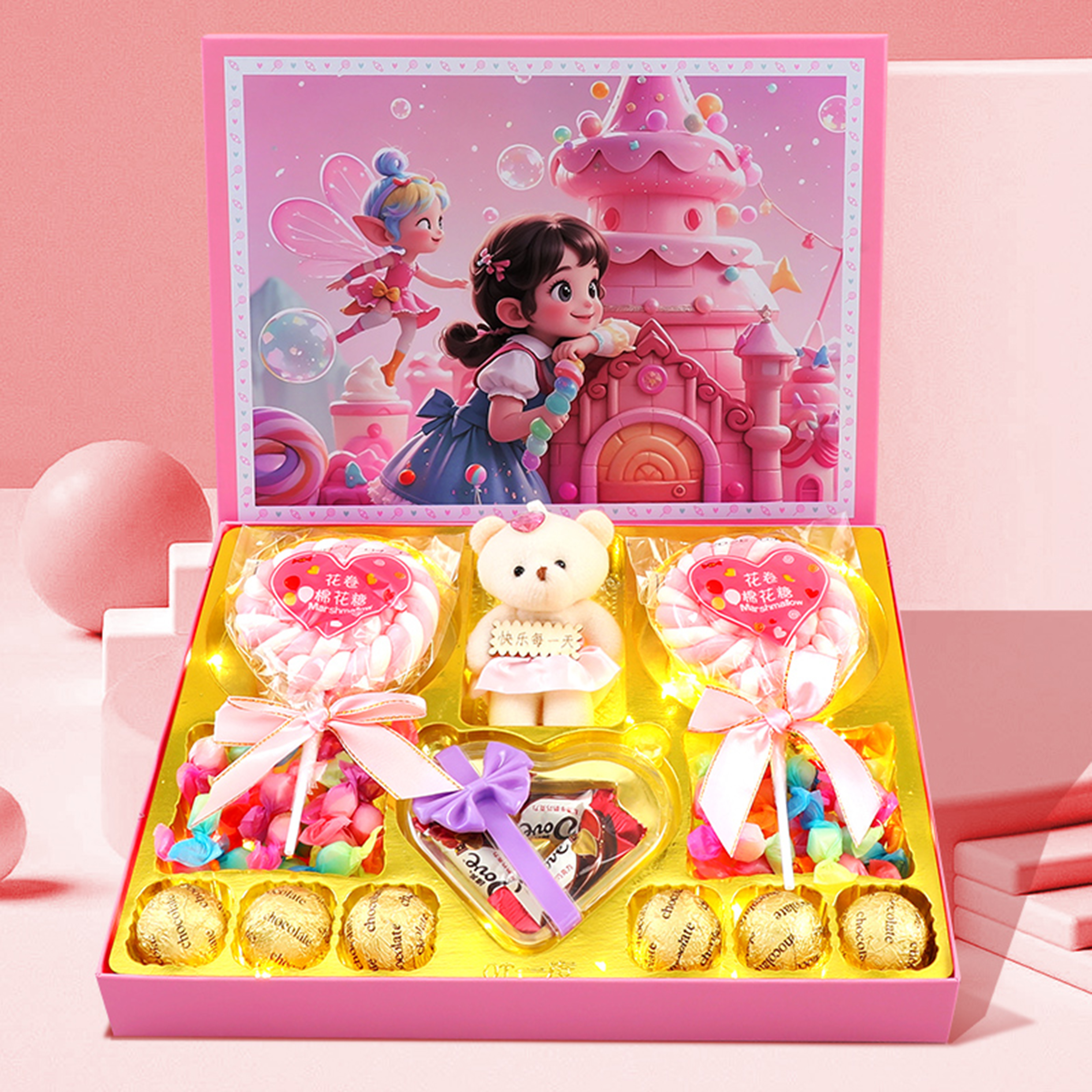 圣诞节巧克力礼盒送女生女友老婆男朋友平安夜表白生日糖果礼物