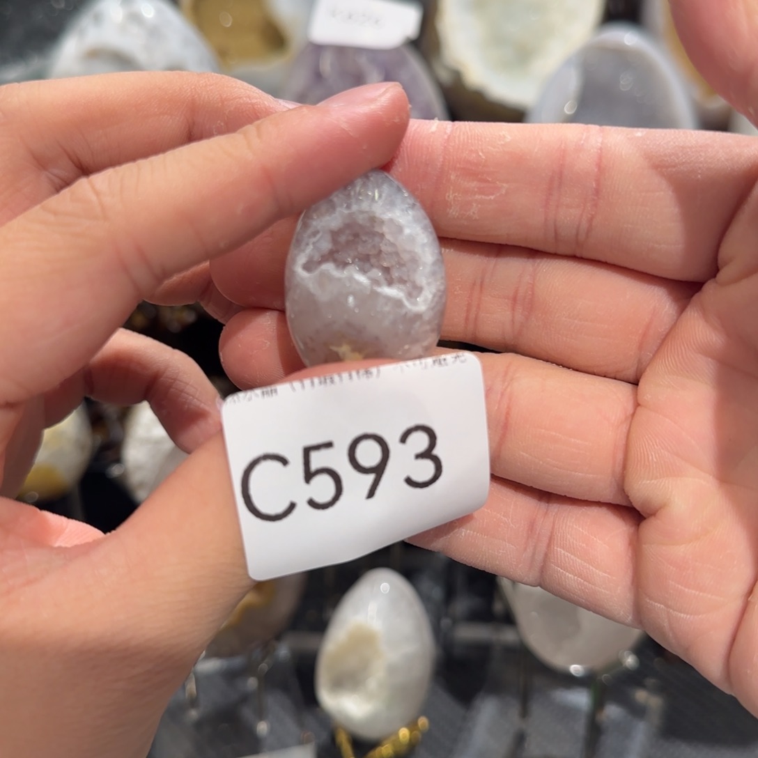 玛瑙/玉髓珠宝奇石未镶嵌初*