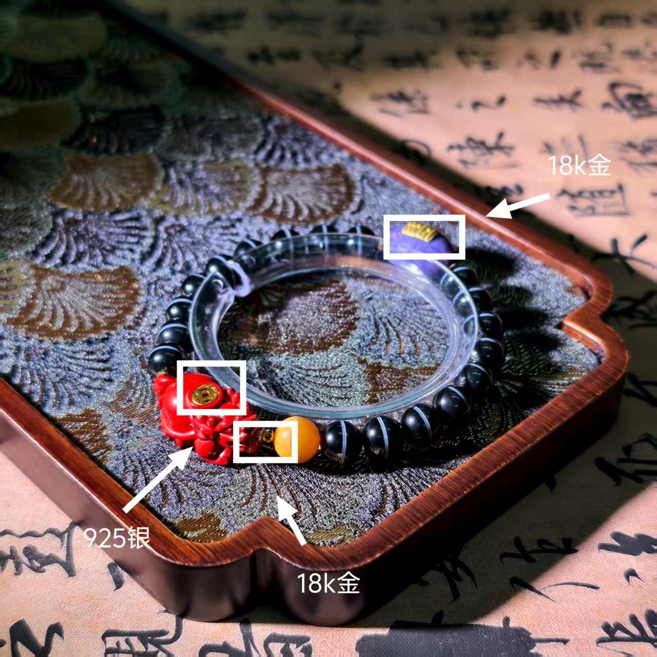 两米·九离.分割关键期.五合阵/左手玛瑙手饰线线MN-SS672