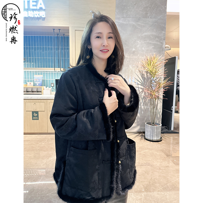 【珍珍优品】新中式秋冬新款网红气质时尚百搭貂毛棉衣W-83287