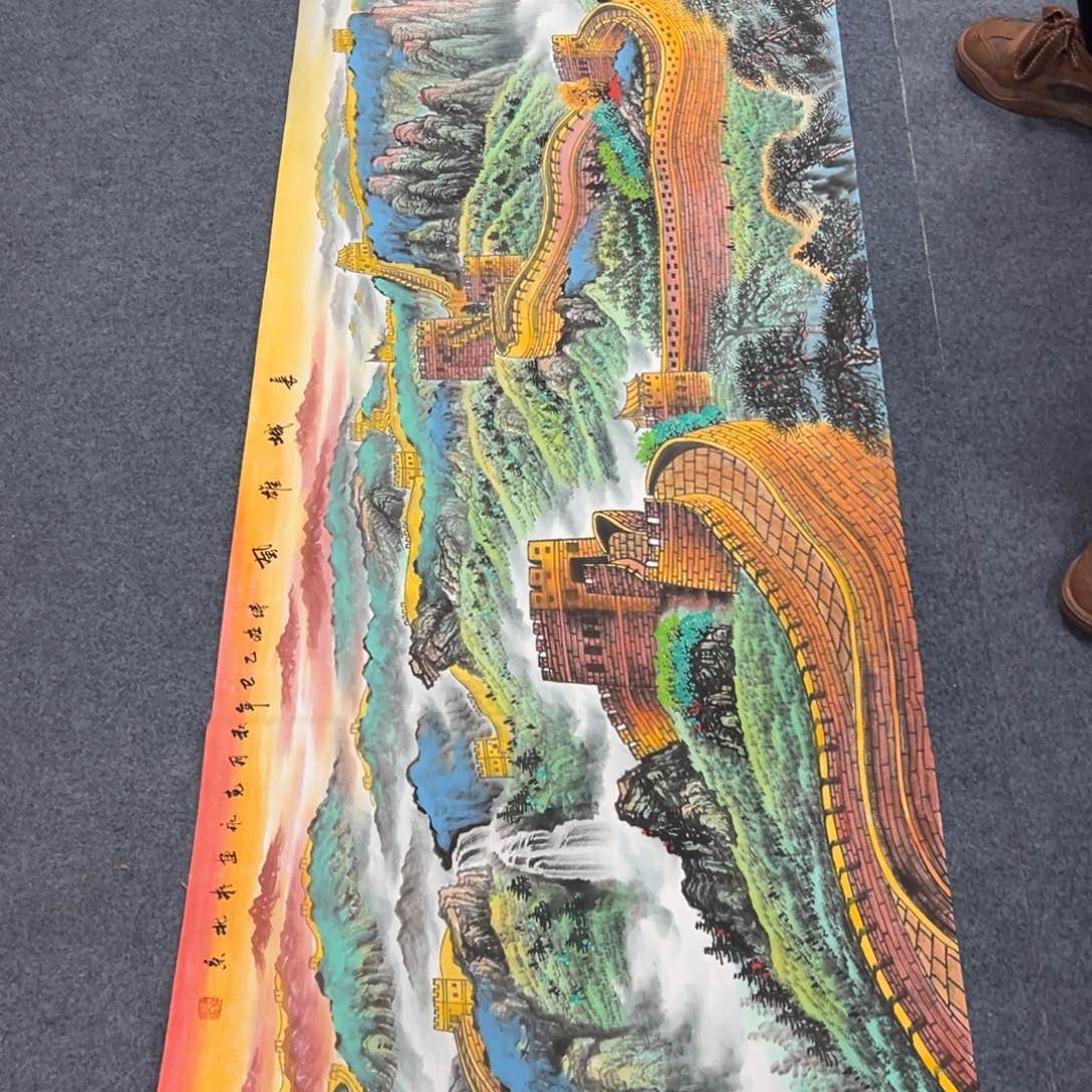 国画西楚画廊直播专用链接