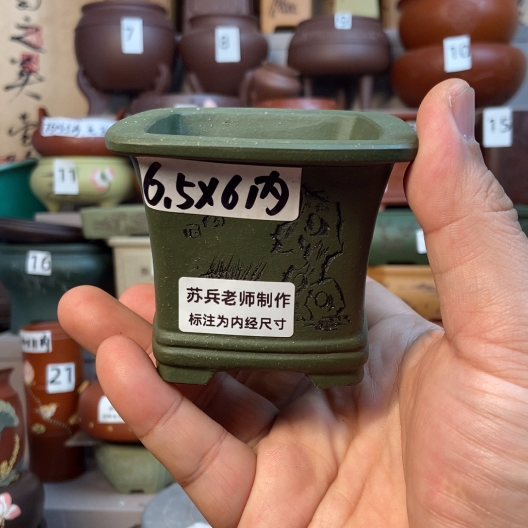 点击图片看内口经尺寸