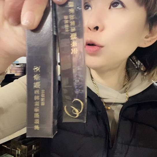 炸炸炸炸炸炸炸炸2