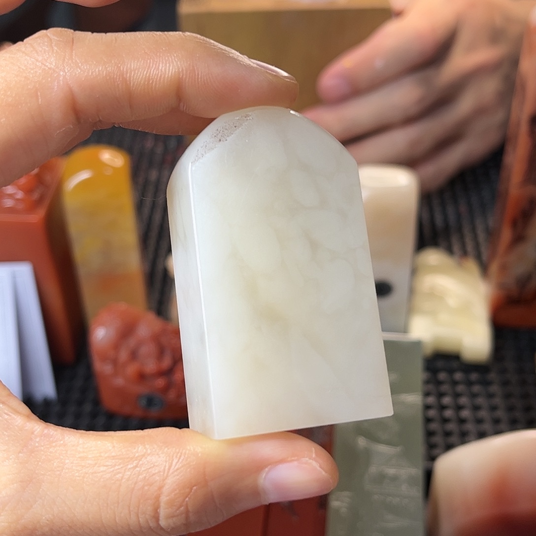 昌化石印石我都想睡你