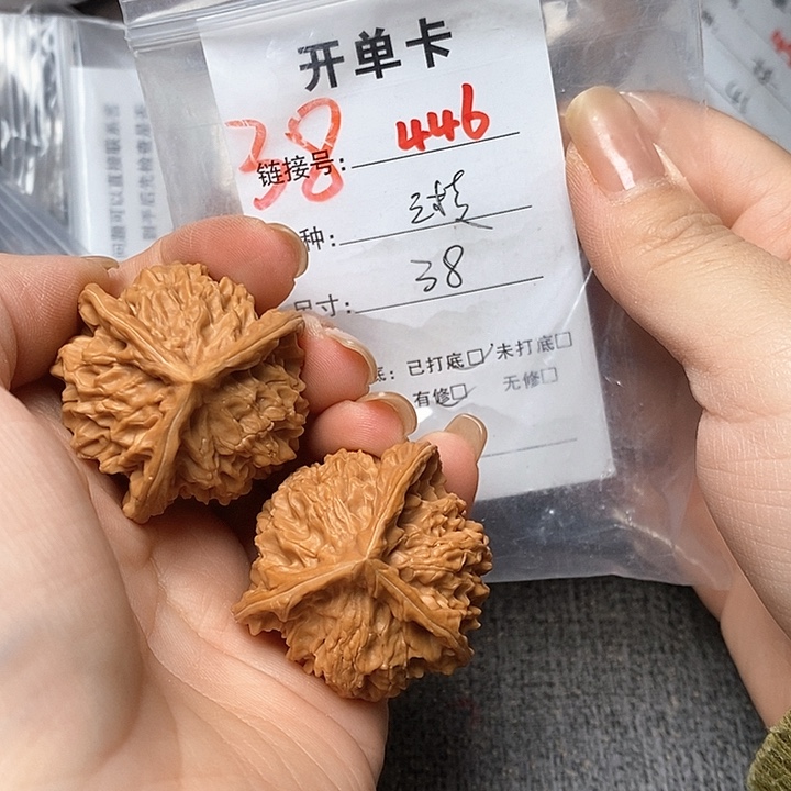 文玩核桃把件446哈哈哈