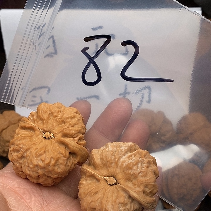 吊坠文玩核桃W538386836946694946694