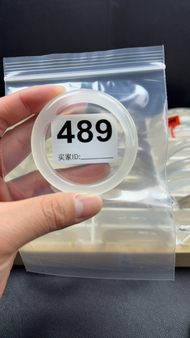 冰透玛瑙玉髓手镯