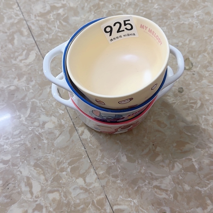 新骨瓷陶瓷碗925三个