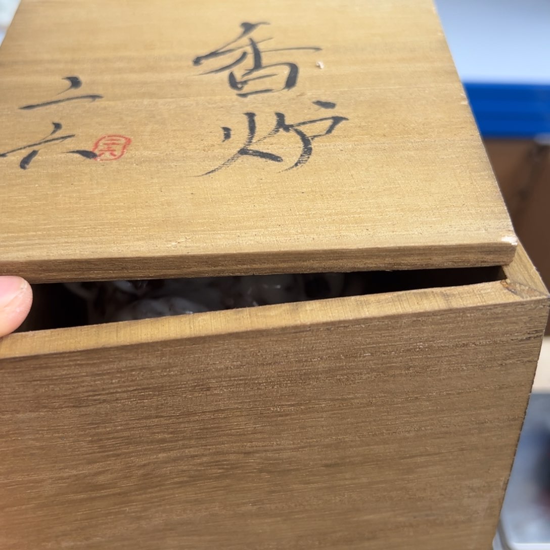 紫砂茶壶现代工艺美术瓷器