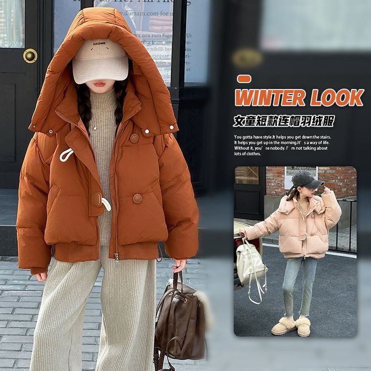 女童羽绒服冬季2025新款洋气大儿童加厚白鸭绒女孩冬装超好看外套