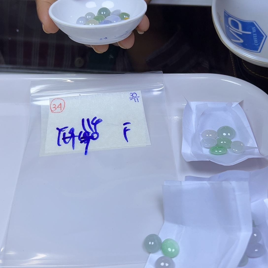 *****定制翡翠未镶嵌翡翠