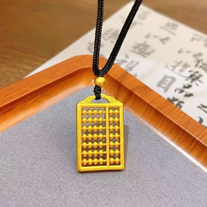 铜合金吊坠 古风如意算盘爆款小众款吊坠A77