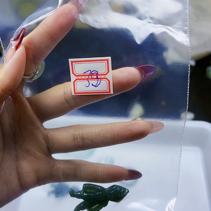 翡翠戒指未镶嵌，