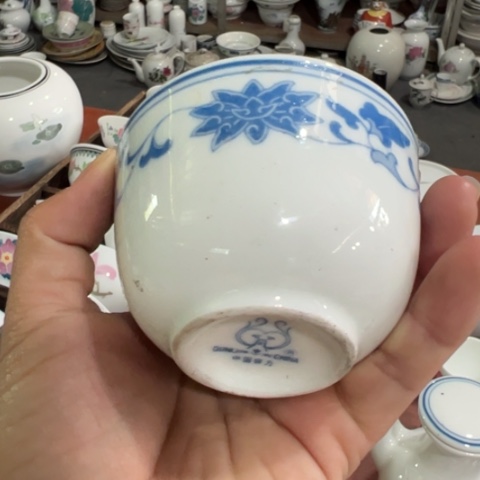 醴陵高温瓷群力80毫升杯